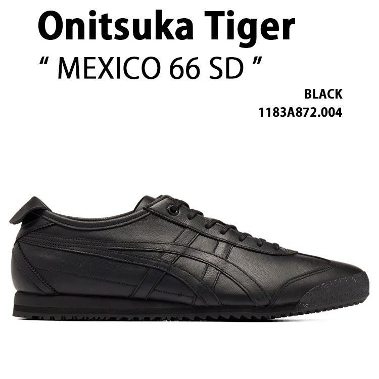 あ Onitsuka Tiger（オニツカタイガー） スニーカー MEXICO 66 SD BLACK