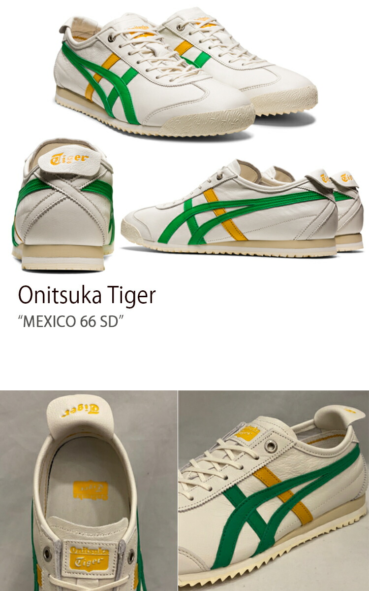 楽天市場】オニツカタイガー Onitsuka Tiger スニーカー メンズ