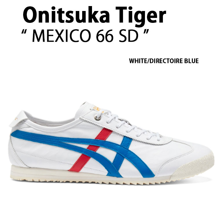 オニツカ　MEXICO66 SD PF ホワイト/ ブルー 25.5 Onitsuka Tiger（オニツカタイガー） スニーカー MEXICO 66 SD WHITE