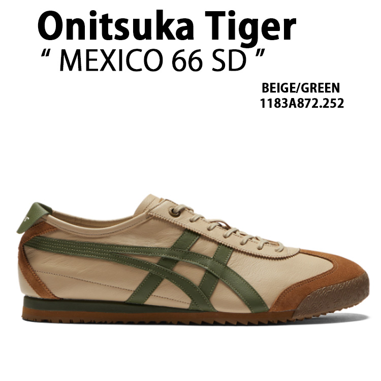 Onitsuka Tiger オニツカタイガー スニーカーMEXICO 66 SD BEIGE GREEN メンズ レディース 男性用 女性用  1183A872.252 : ot-1183a872252 : セレクトショップ a-clo - 通販 - Yahoo!ショッピング