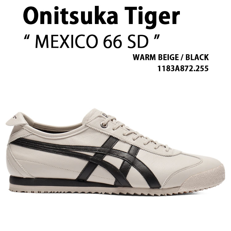 Onitsuka Tiger オニツカタイガー スニーカー MEXICO 66 SD