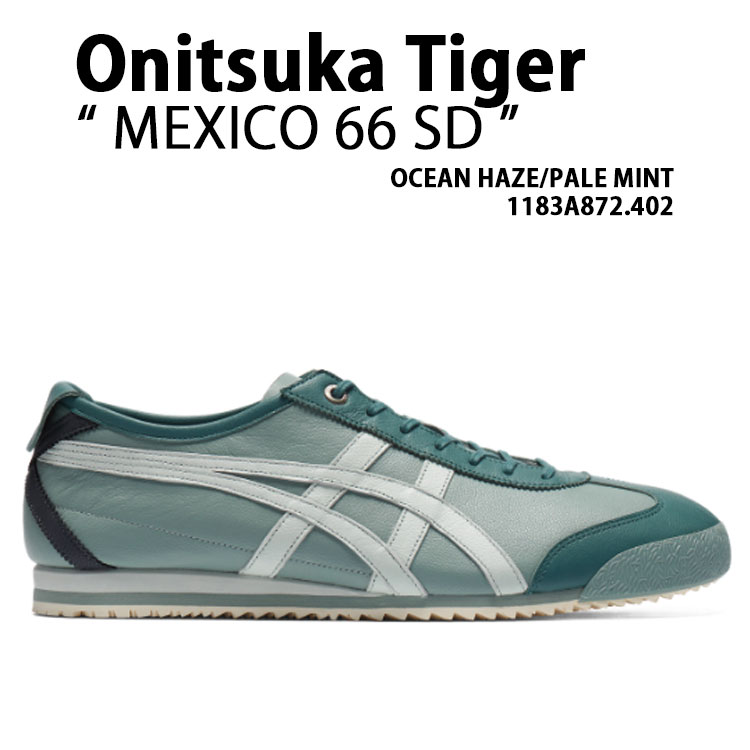 Onitsuka Tiger(オニツカタイガー) スニーカー MEXICO 66 SD OCEAN Onitsuka Tiger(オニツカタイガー) スニーカー MEXICO 66 SD OCEAN