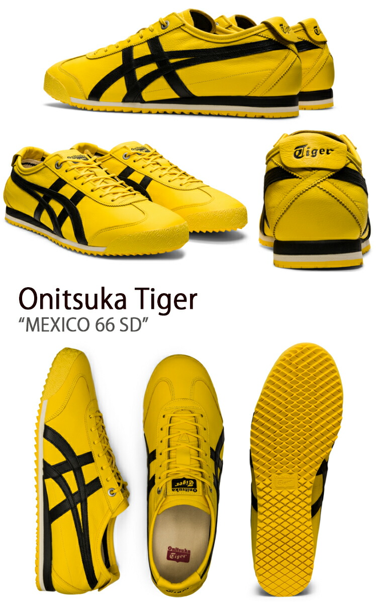 Onitsuka Tiger オニツカタイガー スニーカー MEXICO 66 メキシコ 66 SD 1183A872.750 イエロー ブラック  メンズ レディース ウィメンズ 男性用 女性用