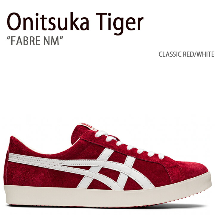 Onitsuka Tiger オニツカタイガー スニーカー FABRE NM CLASSIC RED 