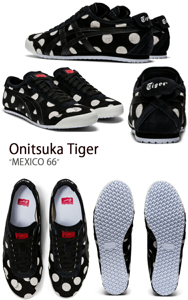 Onitsuka Tiger オニツカタイガー レディース スニーカー MEXICO 66 メキシコ 66 1183A947.001 ブラック 水玉  ドット ウィメンズ 女性用 : ot-1183a947001 : セレクトショップ a-clo - 通販 - Yahoo!ショッピング