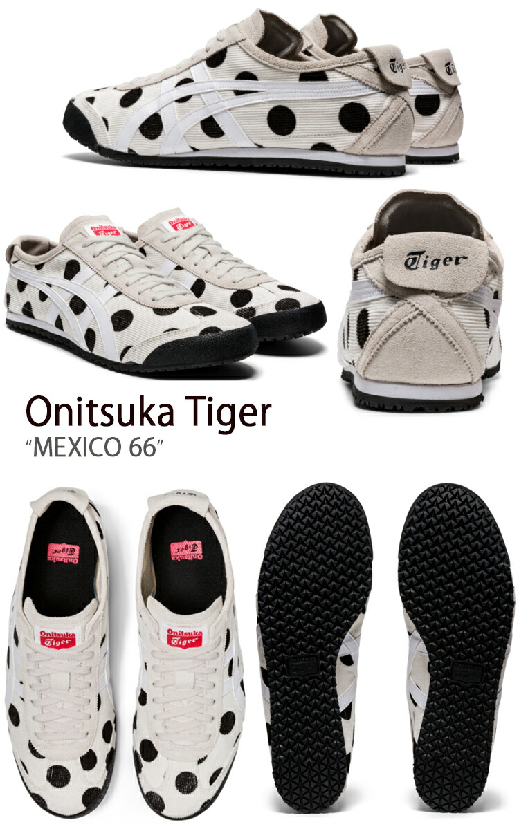 【美品】オニツカタイガー スニーカー 国内即発【onitsuka tiger】オニツカタイガー MEXICO 66 SD