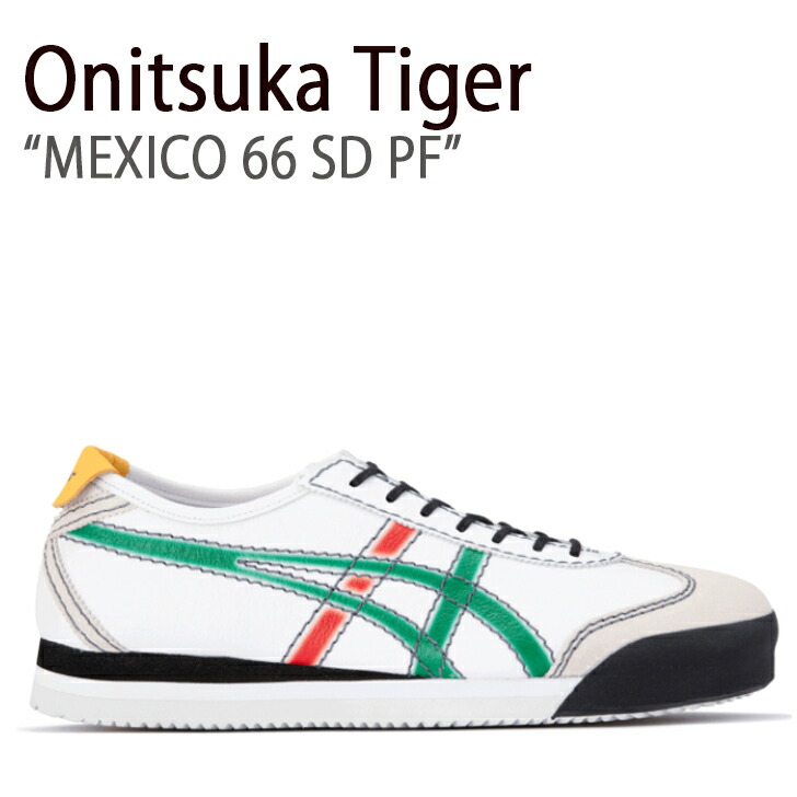 Onitsuka Tiger オニツカタイガー スニーカー MEXICO 66 メキシコ 66 SD PF 1183A971.102 ホワイト ケール  メンズ レディース ウィメンズ 男性用 女性用