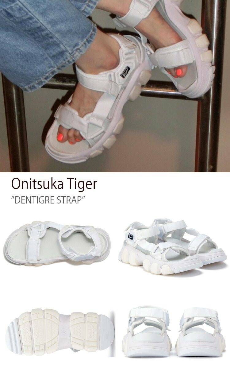 Onitsuka Tiger オニツカタイガー サンダル DENTIGRE STRAP WHITE WHITE 1183B256.100 シューズ  デンティグレストラップ ホワイト ホワイト スポーツサンダル
