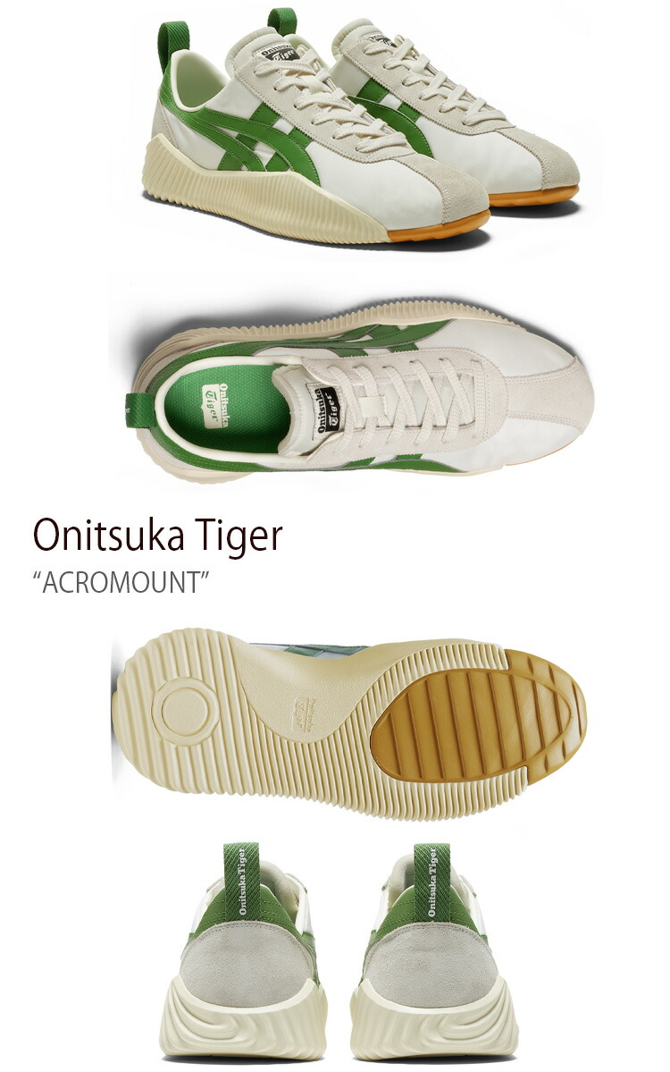 Onitsuka Tiger オニツカタイガー スニーカー ACROMOUNT CREAM SPINACH