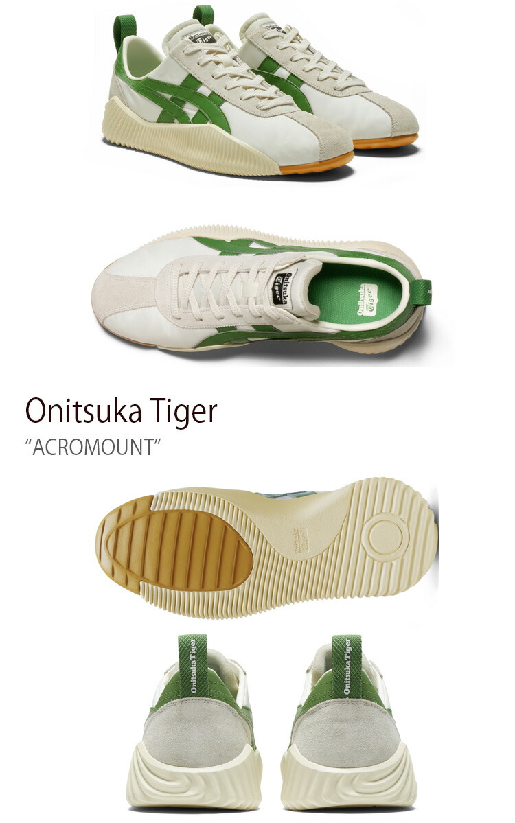 Onitsuka Tiger オニツカタイガー スニーカー ACROMOUNT CREAM SPINACH