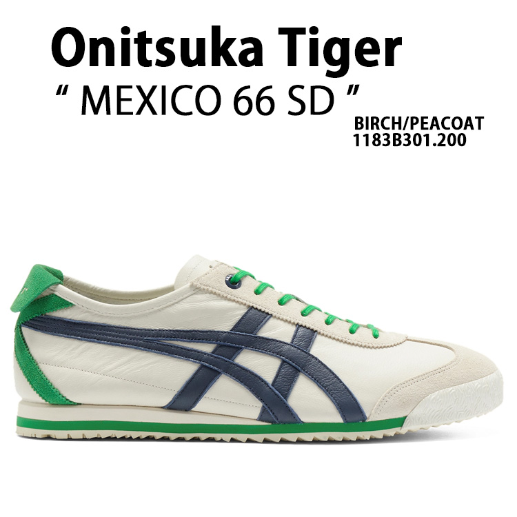 Onitsuka Tiger オニツカタイガー スニーカーMEXICO 66 SD BIRCH 