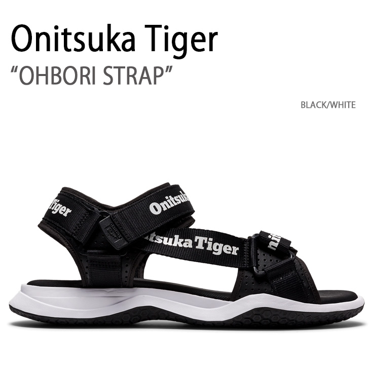 Onitsuka Tiger オニツカタイガー サンダル OHBORI STRAP BLACK WHITE 1183B305.001 シューズ  オーボリ ストラップ ブラック ホワイト スポーツサンダル