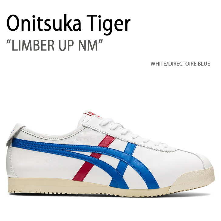 Onitsuka Tiger - Onitsuka Tiger ウィンドブレーカー