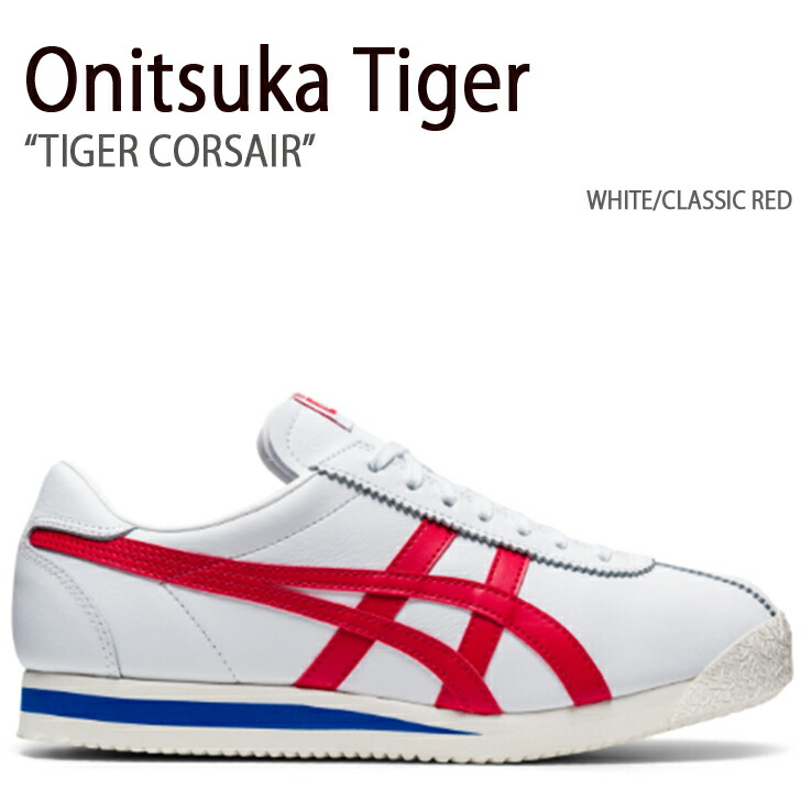 Onitsuka Tiger オニツカタイガー スニーカー TIGER CORSAIR