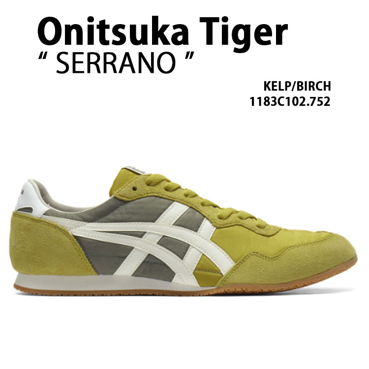 Onitsuka Tiger SERRANO オリーブ 24.5
