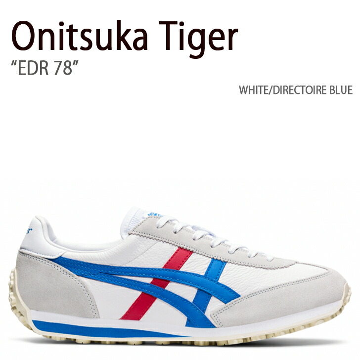 Onitsuka Tiger オニツカタイガー スニーカー EDR 78 WHITE DIRECTOIRE BLUE イーディーアール 78  ディレクトワール 1183B411.101