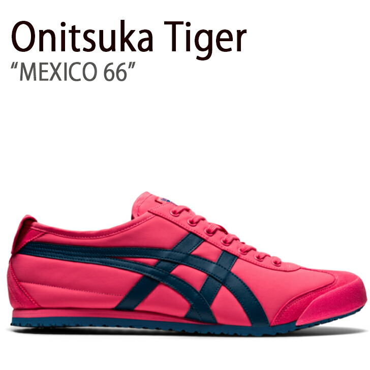 Onitsuka Tiger オニツカタイガー スニーカー MEXICO 66 メキシコ 66