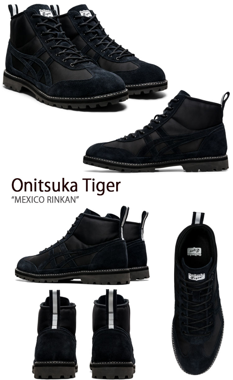 Onitsuka Tiger オニツカタイガー スニーカー MEXICO RINKAN BLACK 