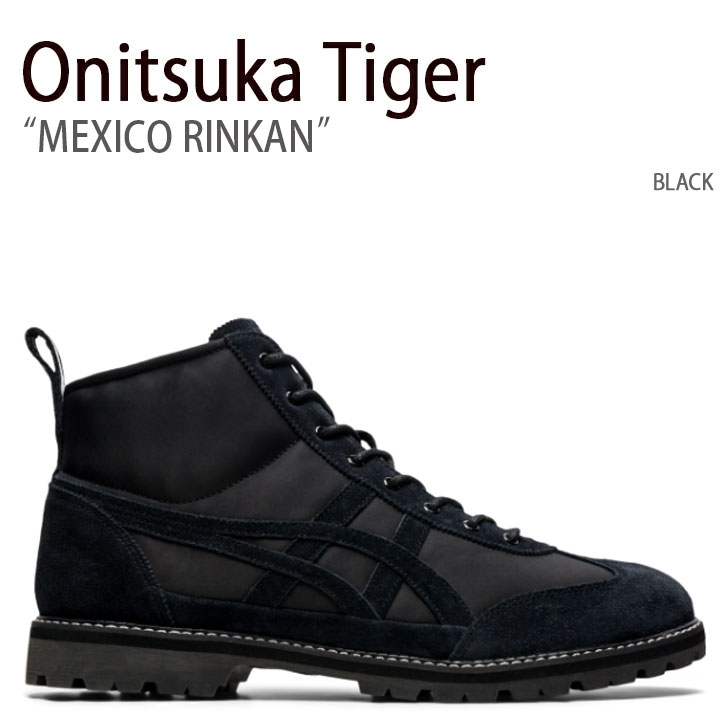 Onitsuka Tiger オニツカタイガー スニーカー MEXICO RINKAN BLACK メキシコ リンカン メンズ レディース 男性用  女性用 1183B514.001
