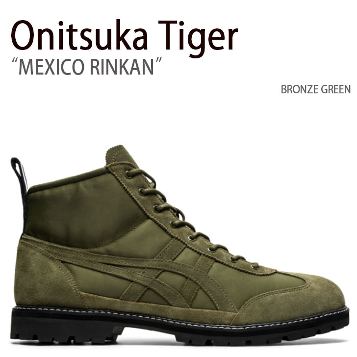 Onitsuka Tiger オニツカタイガー スニーカー MEXICO RINKAN