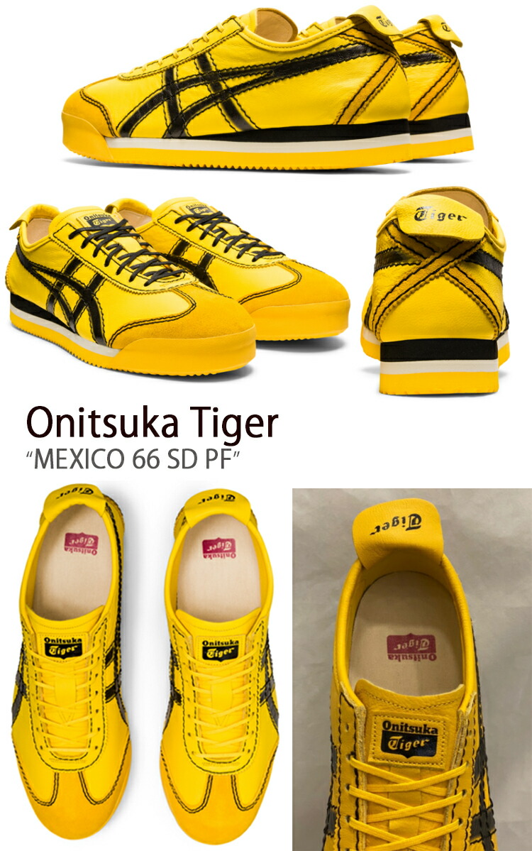 Onitsuka Tiger オニツカタイガー スニーカー MEXICO 66 メキシコ 66 SD PF 1183B543.750 イエロー  ブラック メンズ レディース ウィメンズ 男性用 女性用