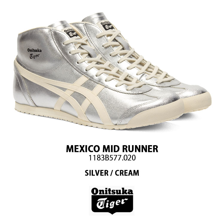 Onitsuka Tiger オニツカタイガー メンズ スニーカー MEXICO MID