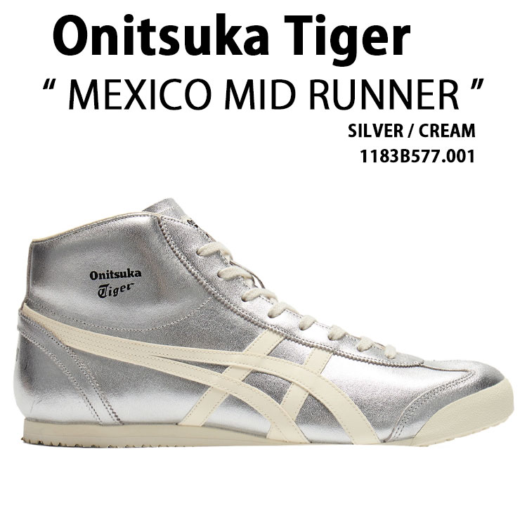 mint56様 adidas アディダス 034662 96年製 COUNTRY カントリー