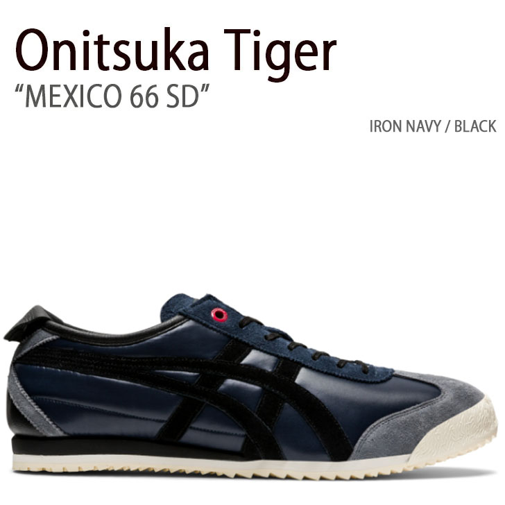 Onitsuka Tiger オニツカタイガー スニーカー MEXICO 66 SD NAVY BLACK
