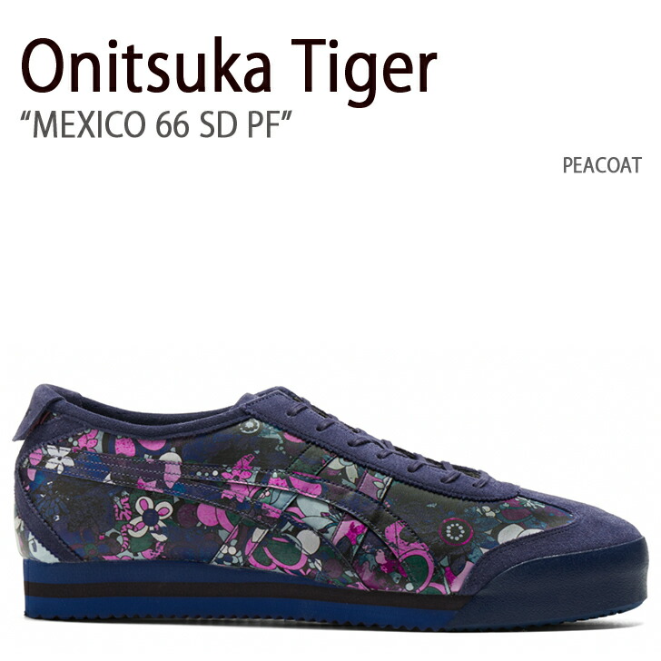 Onitsuka Tiger オニツカタイガー スニーカー MEXICO 66 SD PF PEACOAT メキシコ 66 SD PF ピーチコート  1183B851.500