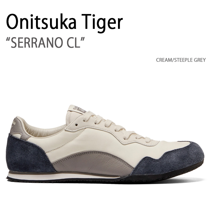 Onitsuka Tiger オニツカタイガー スニーカー SERRANO CL CREAM STEEPLE GREY メンズ レディース 男性用  女性用 1183B886.101