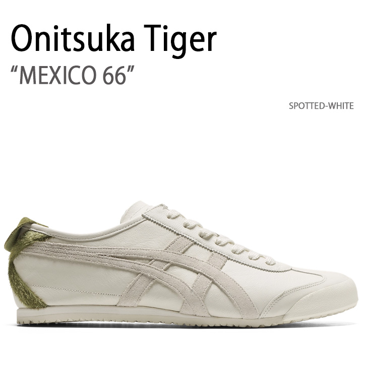 Onitsuka Tiger オニツカタイガー スニーカー MEXICO 66 SPOTTED-WHITE