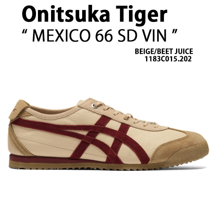 Onitsuka Tiger オニツカタイガー スニーカー MEXICO 66 CREAM