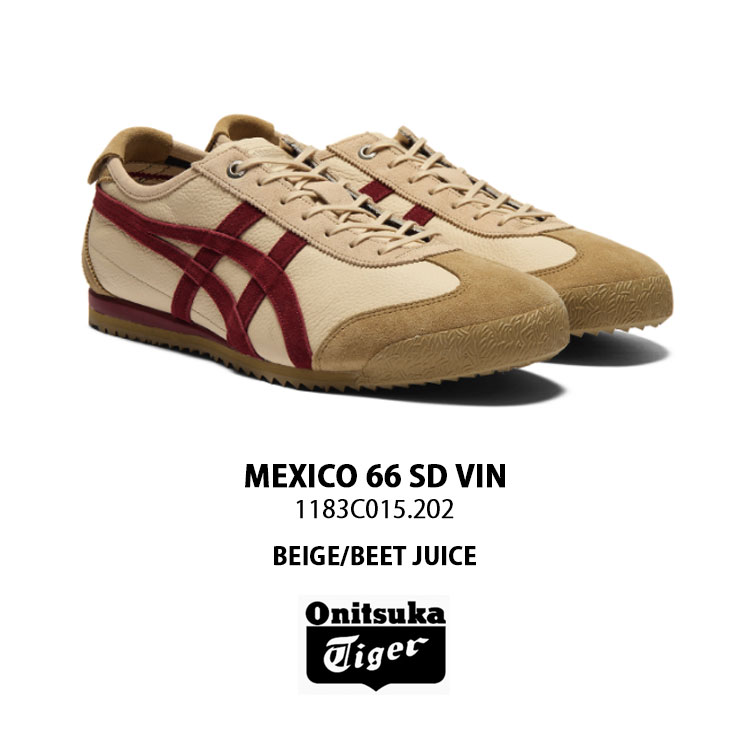 レアカラー MEXICO 66 DELUXE／BEET JUICE 箱無し s-l400.jpg