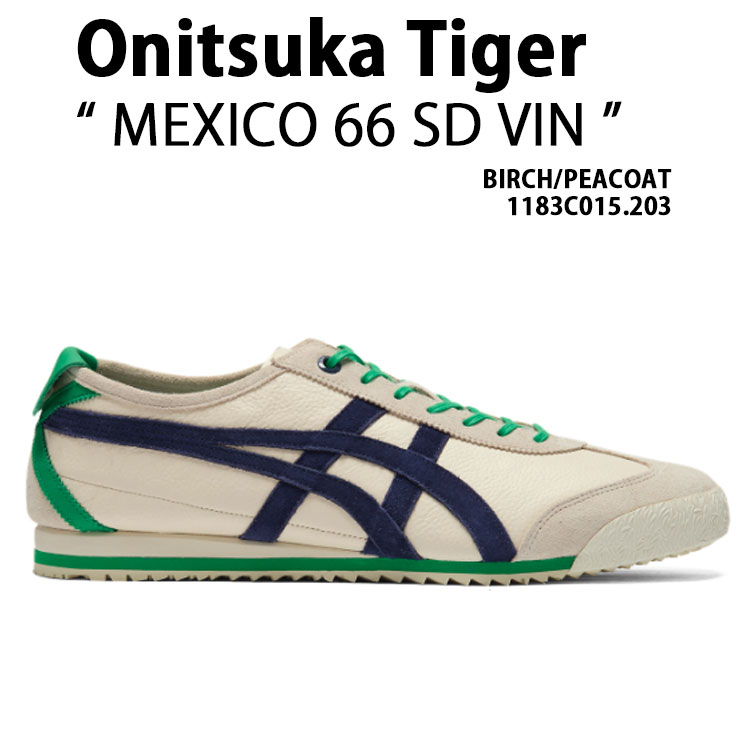 Onitsuka Tiger オニツカタイガー スニーカー MEXICO 66 SD VIN