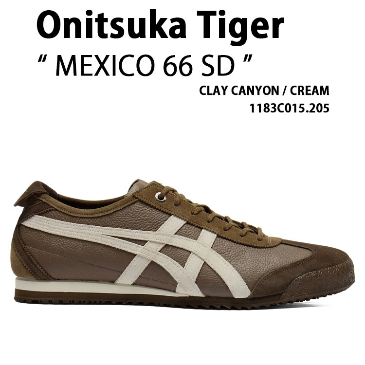 Onitsuka Tiger オニツカタイガー スニーカー MEXICO 66 SD CLAY