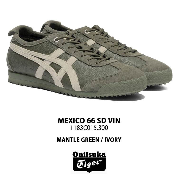Onitsuka Tiger（オニツカタイガー） スニーカー MEXICO 66 SD VIN