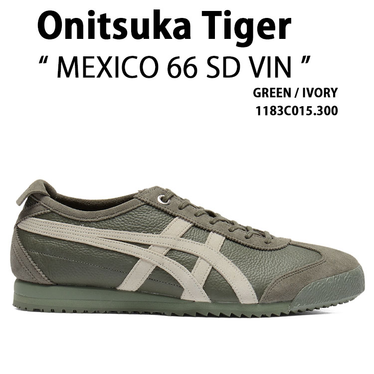 Onitsuka Tiger（オニツカタイガー） スニーカー MEXICO 66 SD VIN