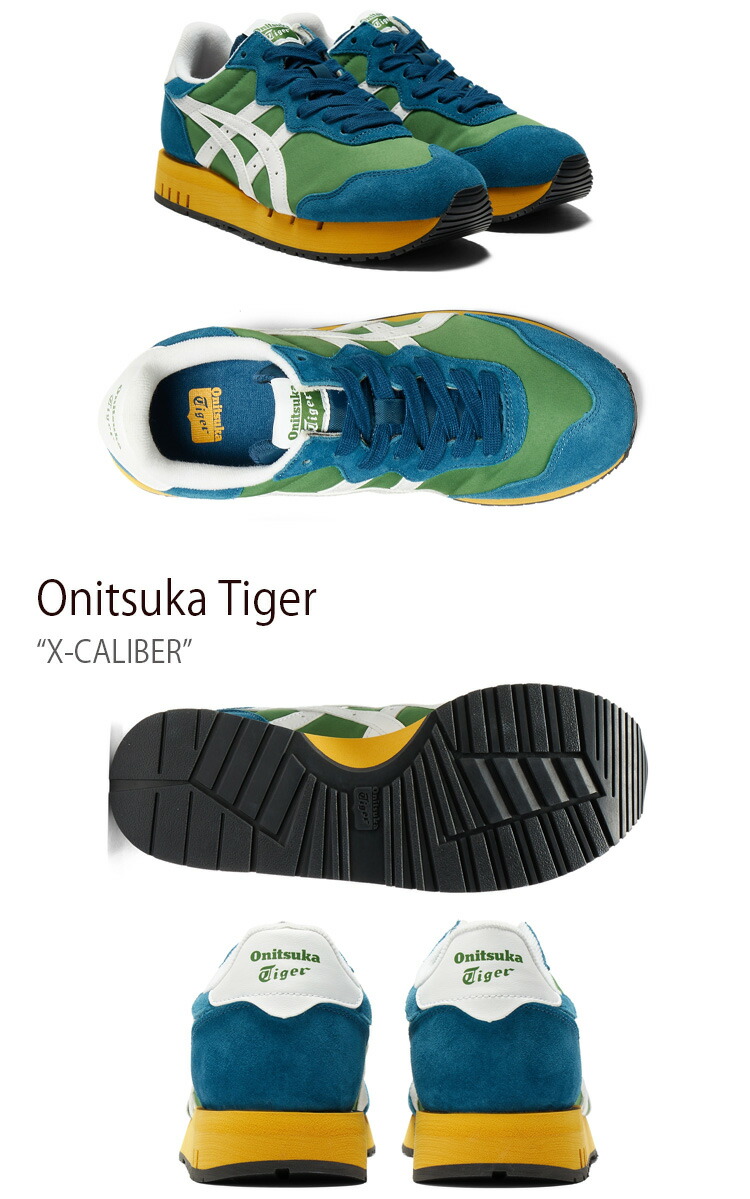 Onitsuka Tiger オニツカタイガー スニーカー X-CALIBER SPINACH GREEN WHITE グリーン ホワイト メンズ  レディース 男性用 女性用 男女兼用 1183C044.300