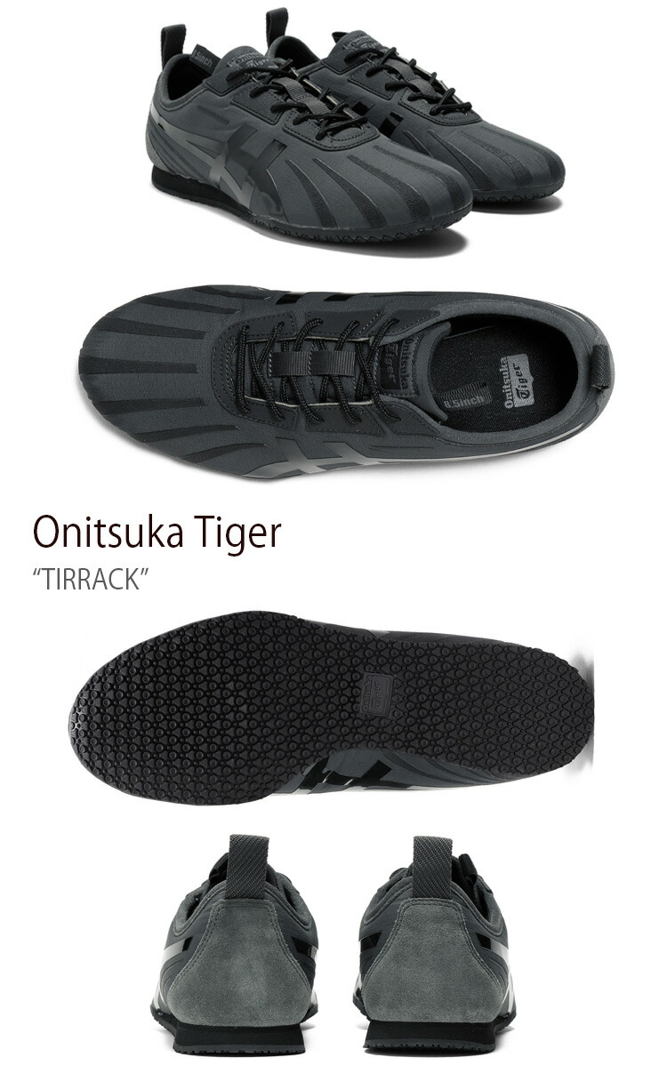 Onitsuka Tiger オニツカタイガー スニーカー TIRRACK GRAPHITE GREY