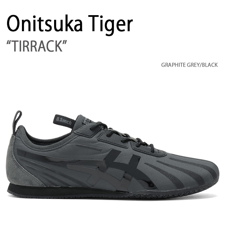 Onitsuka Tiger オニツカタイガー スニーカー TIRRACK GRAPHITE GREY