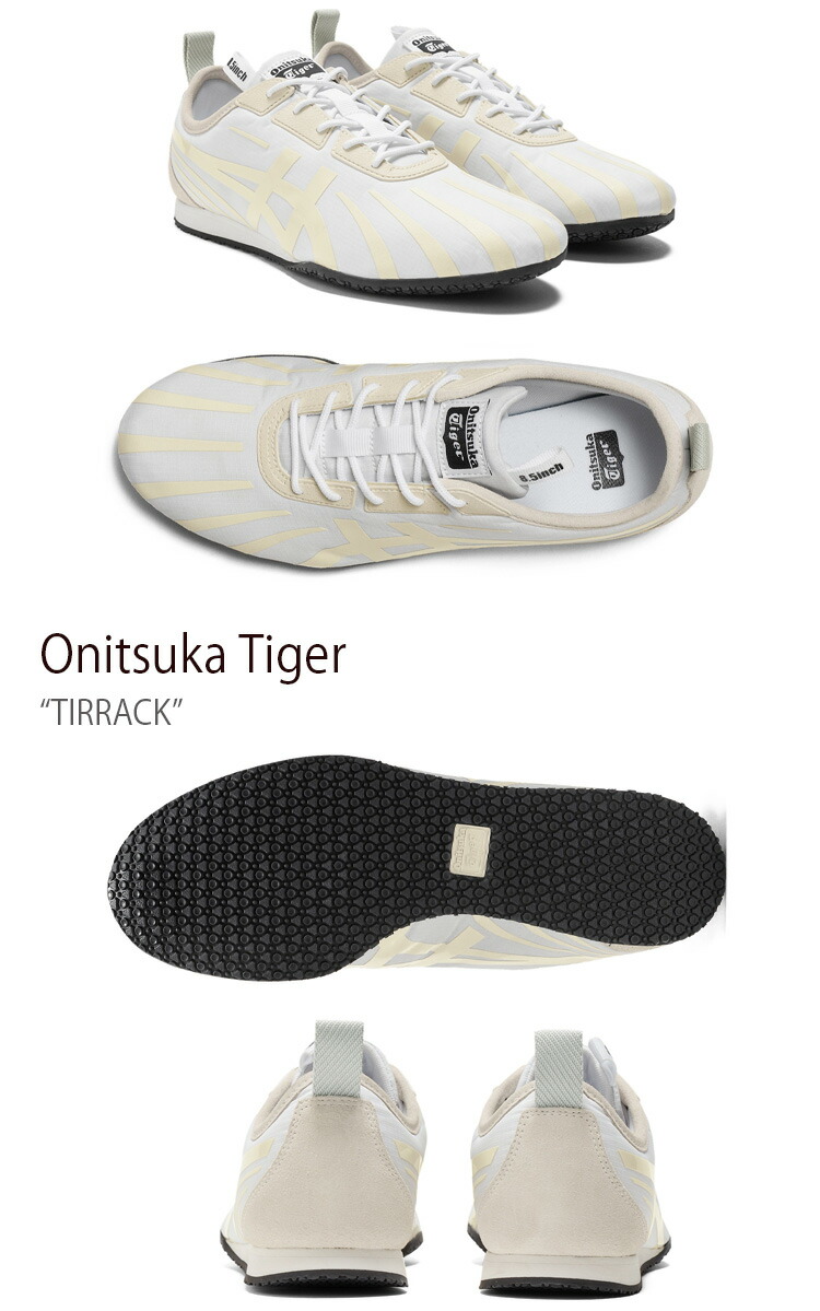 Onitsuka Tiger オニツカタイガー スニーカー TIRRACK WHITE BIRCH