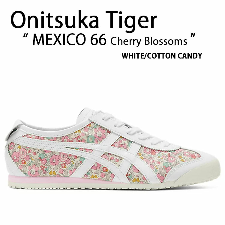 Onitsuka Tiger オニツカタイガー レディース スニーカー MEXICO 66 桜 