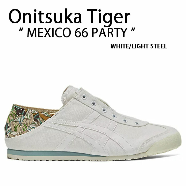 Onitsuka Tiger オニツカタイガー スリッポン MEXICO 66 PARTY 