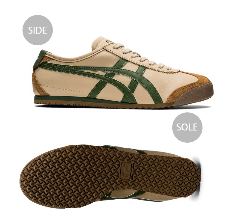 Onitsuka Tiger オニツカタイガー スニーカー MEXICO 66 BEIGE GRASS GREEN メキシコ66 ベージュ  グラスグリーン メンズ レディース 男性用 女性用 1183C102.250