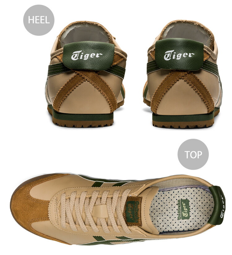 Onitsuka Tiger オニツカタイガー スニーカー MEXICO 66 BEIGE GRASS GREEN メキシコ66 ベージュ  グラスグリーン メンズ レディース 男性用 女性用 1183C102.250