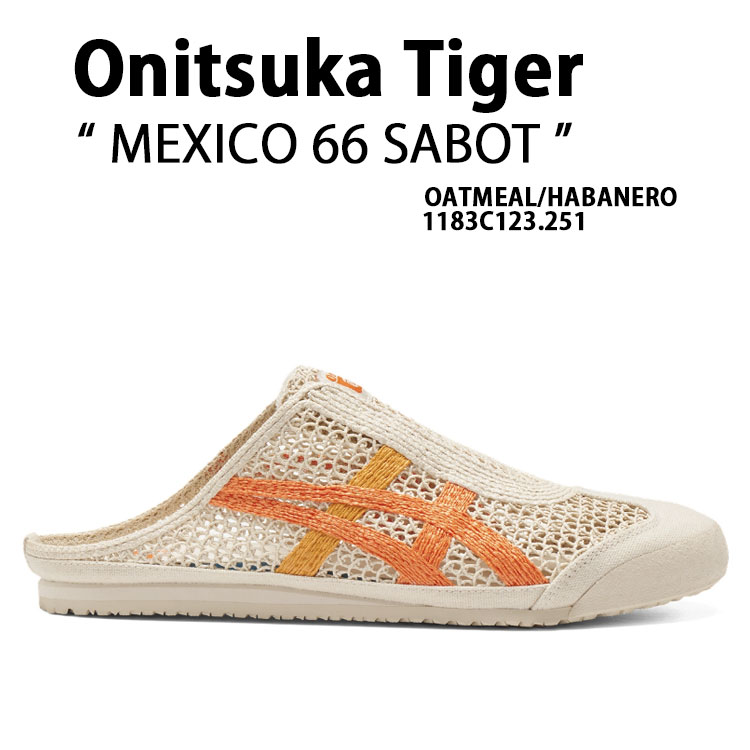 新品　Onitsuka Tiger MEXICO 66 SABOT オニツカ MEXICO 66 SABOT
