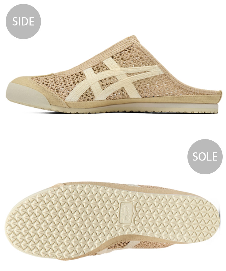 Onitsuka Tiger（オニツカタイガー） ミュール MEXICO 66 SABOT