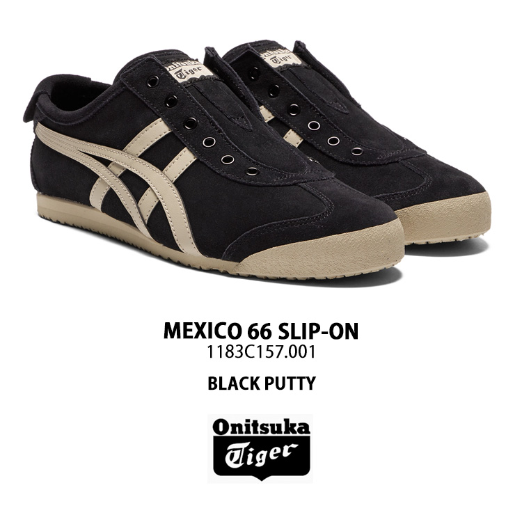 Onitsuka Tiger オニツカタイガー スニーカー MEXICO 66 SLIP-ON Onitsuka Tiger オニツカタイガー スニーカー MEXICO 66 SLIP-ON