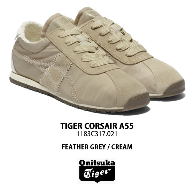 Onitsuka Tiger オニツカタイガー スニーカー TIGER CORSAIR A55