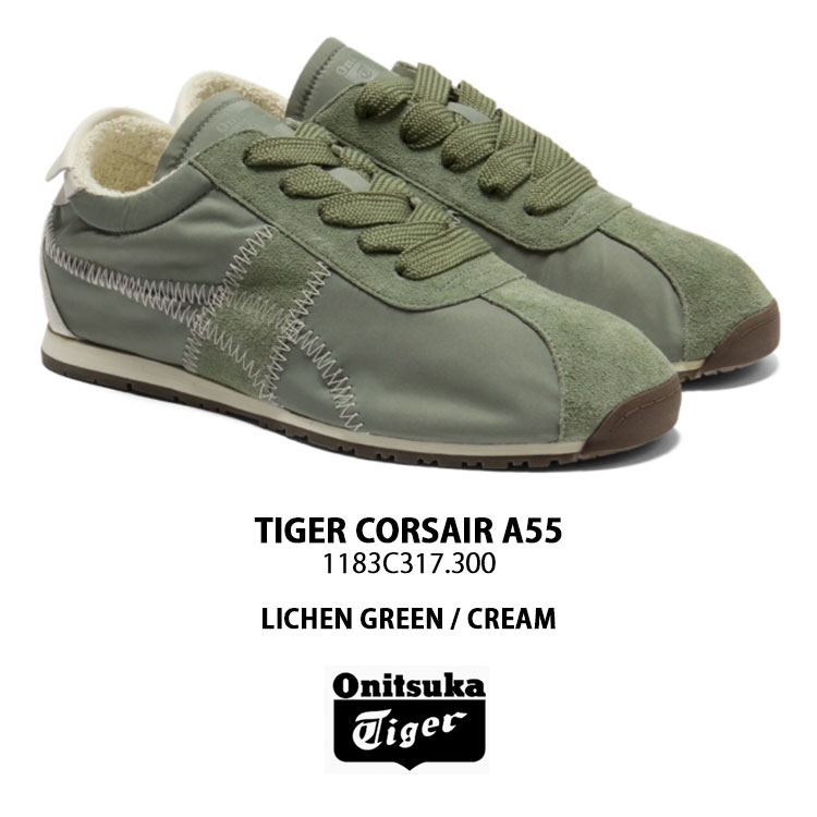 Onitsuka Tiger オニツカタイガー スニーカー TIGER CORSAIR A55 GREEN タイガー コルセア A55  ライケングリーン クリーム メンズ レディース 1183C317.300